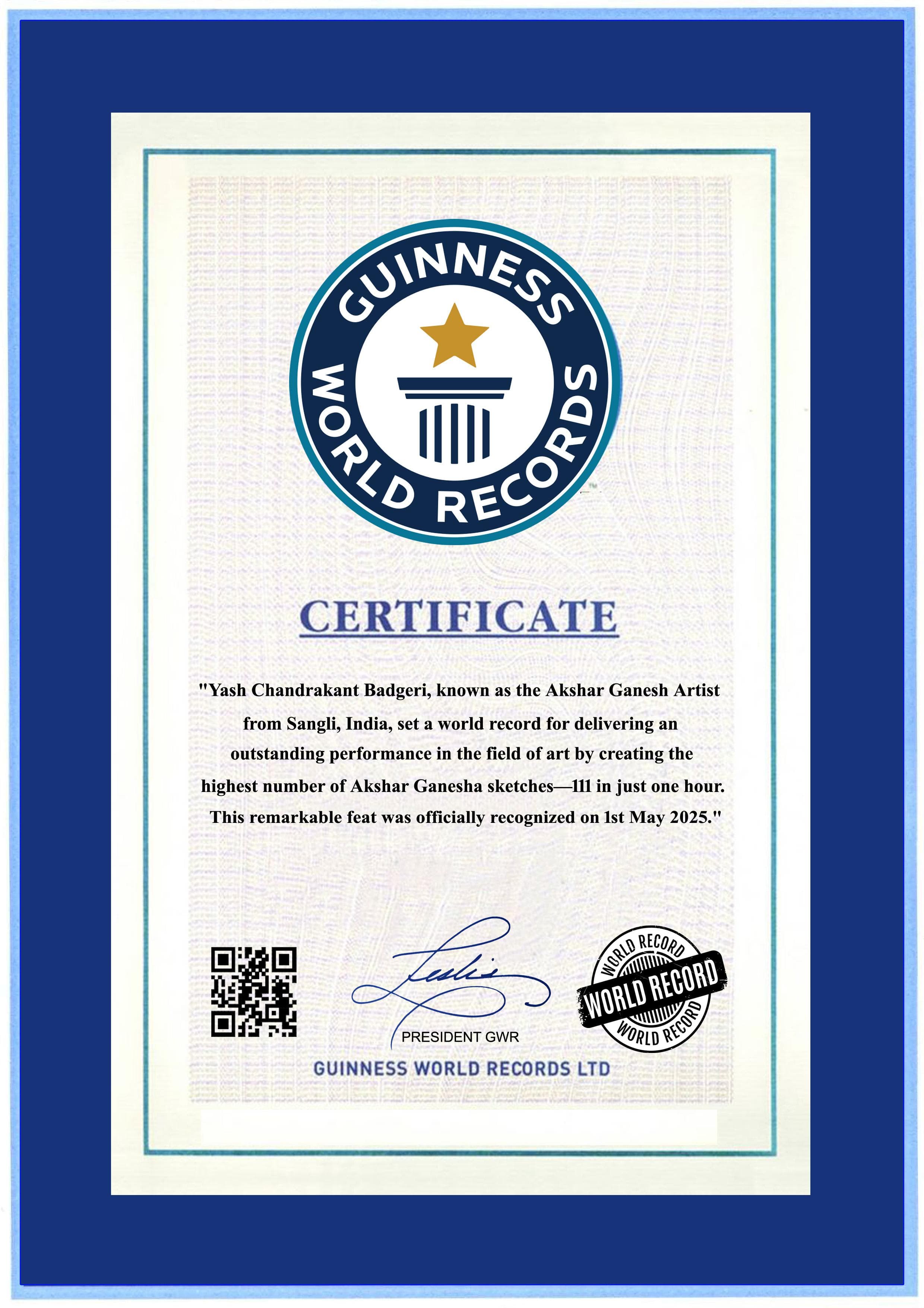 Guinness World Records