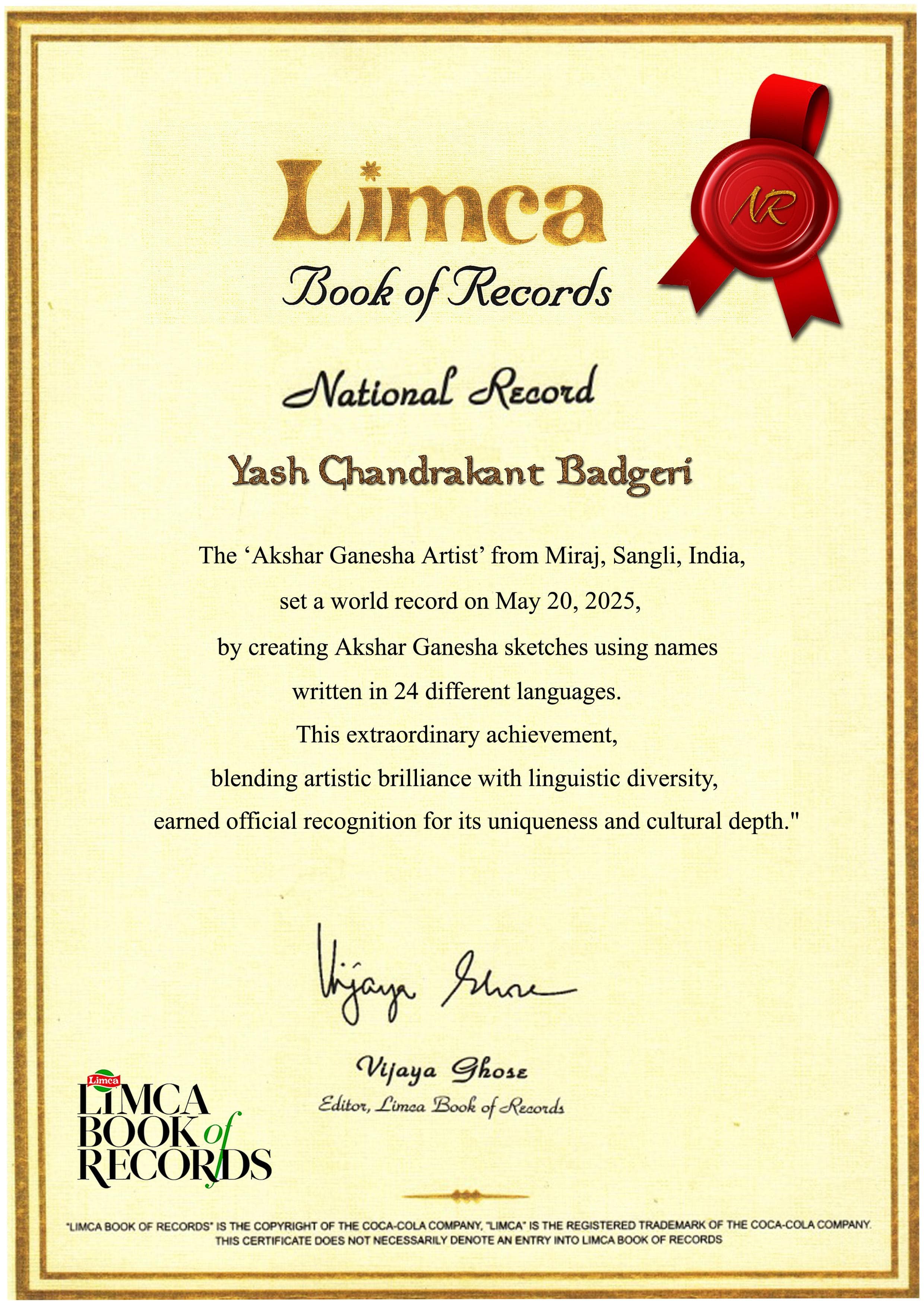Limca Book of Records